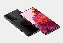 Galaxy S21: Samsung anunciará sus próximos teléfonos en enero de 2021 Galaxy S21: Samsung anunciará sus próximos teléfonos en enero de 2021